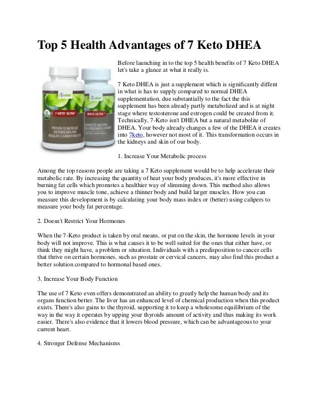 Top 5 Health Advantages of 7 Keto DHEA
