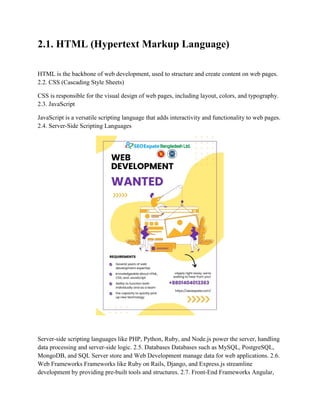 Web Development | PDF image.