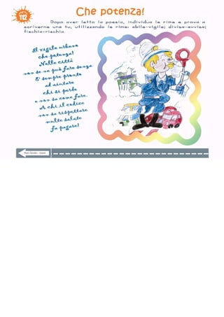 strada facendo... imparo