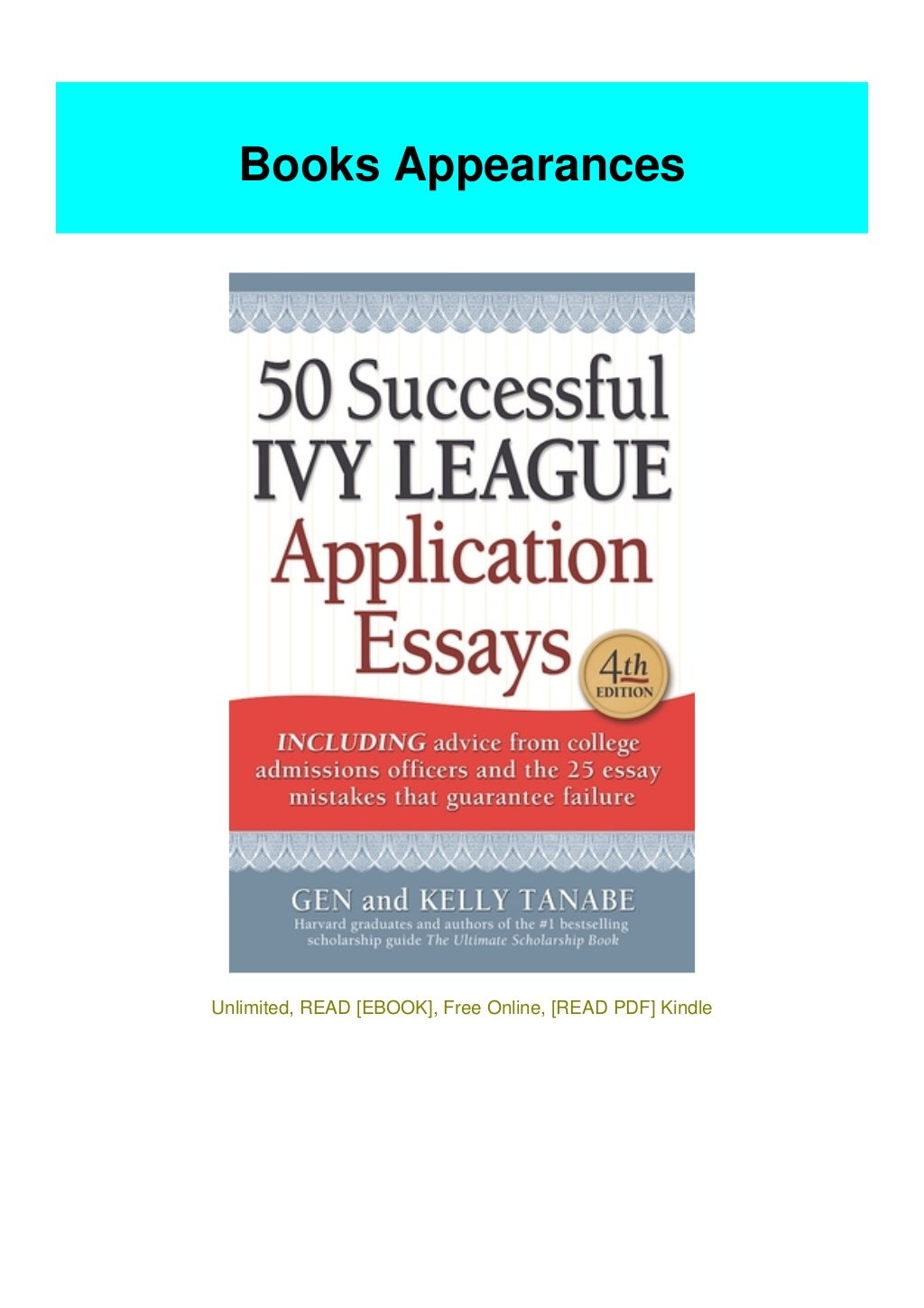 50 essays ivy league