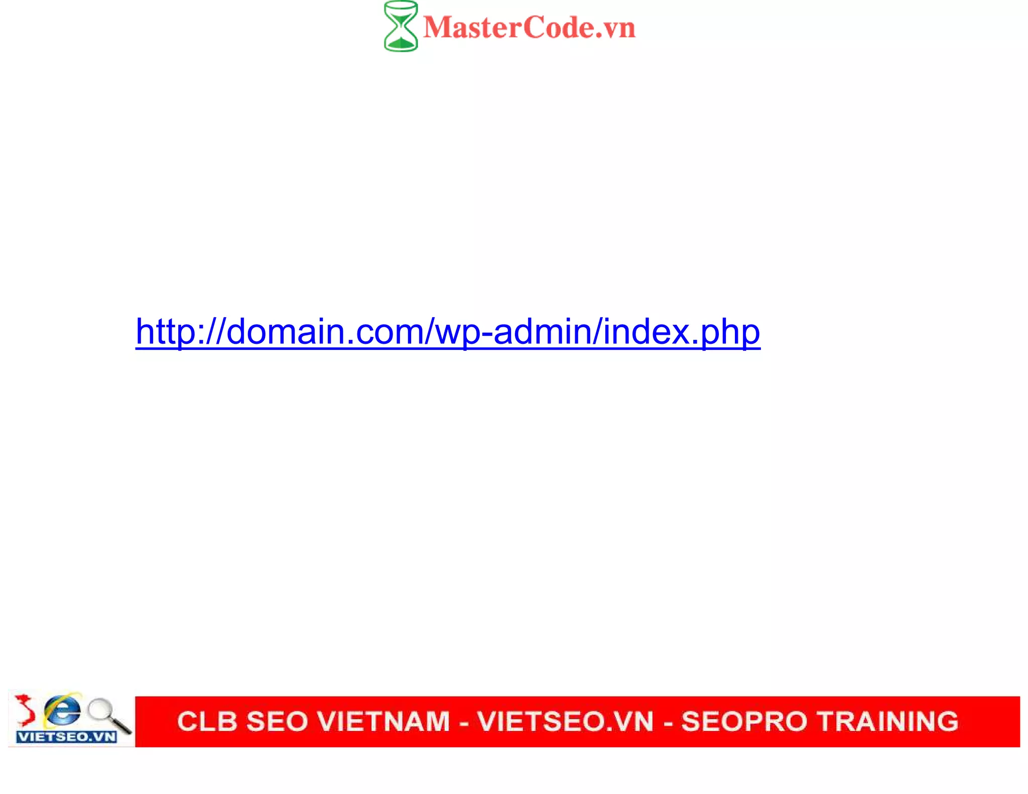 http://domain.com/wp-admin/index.php
 