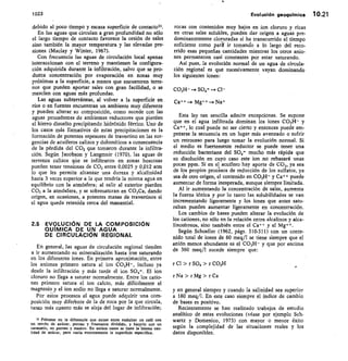 custodio llamas tomo 1