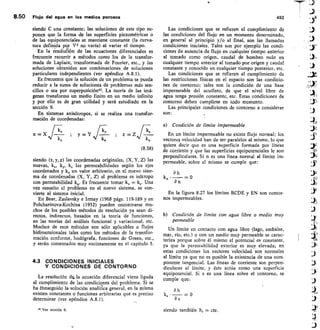 custodio llamas tomo 1