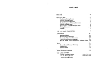 pdfcoffee.com_a-guide-to-korean-characters-hanja-pdf-free.pdf