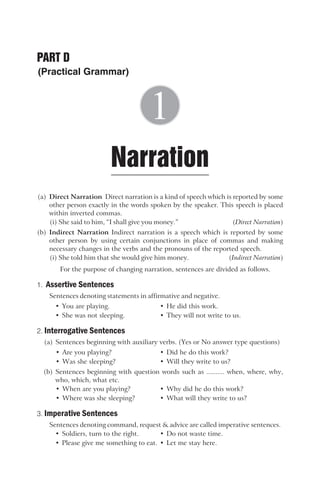 -general-english-arihant.-3-pdf-free.pdf