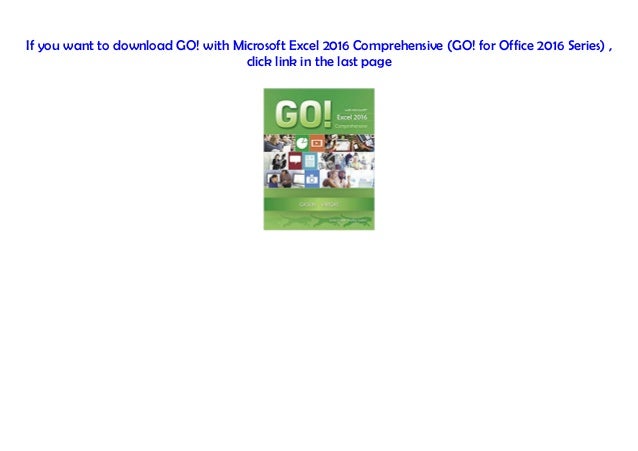 office 2016txt office 2016txt