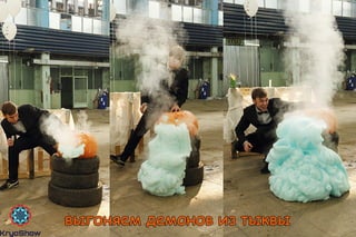 Happy Halloween by KryoShow