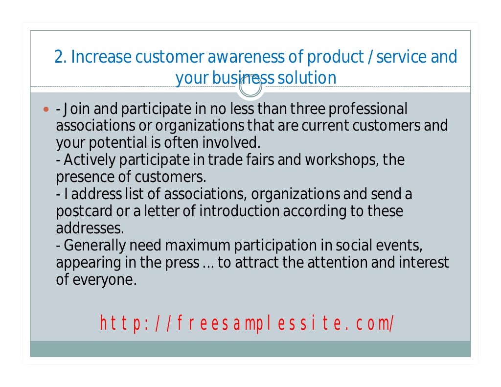 "free samples online