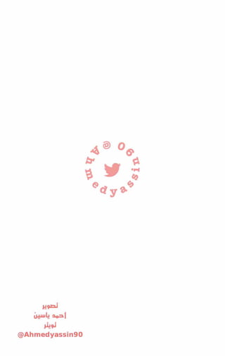 حبة القيادة   كين بلانشر&amp; مارك ميوتشينك - Pdf optim