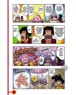 DRAGON BALL SD