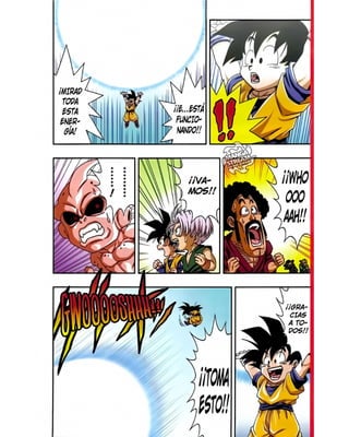 DRAGON BALL SD