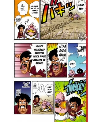 DRAGON BALL SD