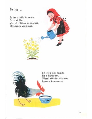 Gőgös Gúnár Gedeon