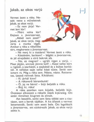 Gőgös Gúnár Gedeon