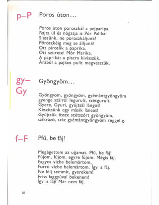 Gőgös Gúnár Gedeon