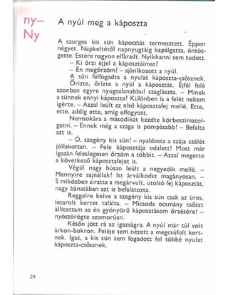 Gőgös Gúnár Gedeon