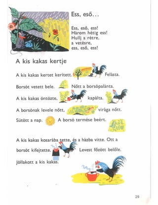 Gőgös Gúnár Gedeon