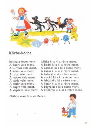 Gőgös Gúnár Gedeon