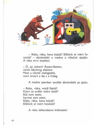 Gőgös Gúnár Gedeon