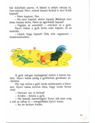 Gőgös Gúnár Gedeon