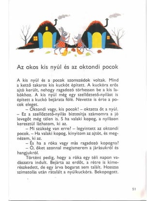 Gőgös Gúnár Gedeon