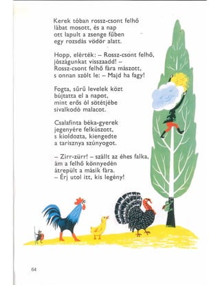 Gőgös Gúnár Gedeon