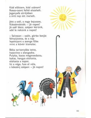 Gőgös Gúnár Gedeon