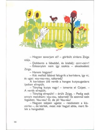 Gőgös Gúnár Gedeon