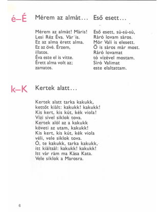 Gőgös Gúnár Gedeon