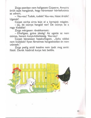 Gőgös Gúnár Gedeon