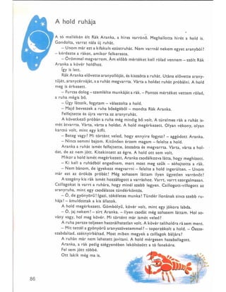 Gőgös Gúnár Gedeon