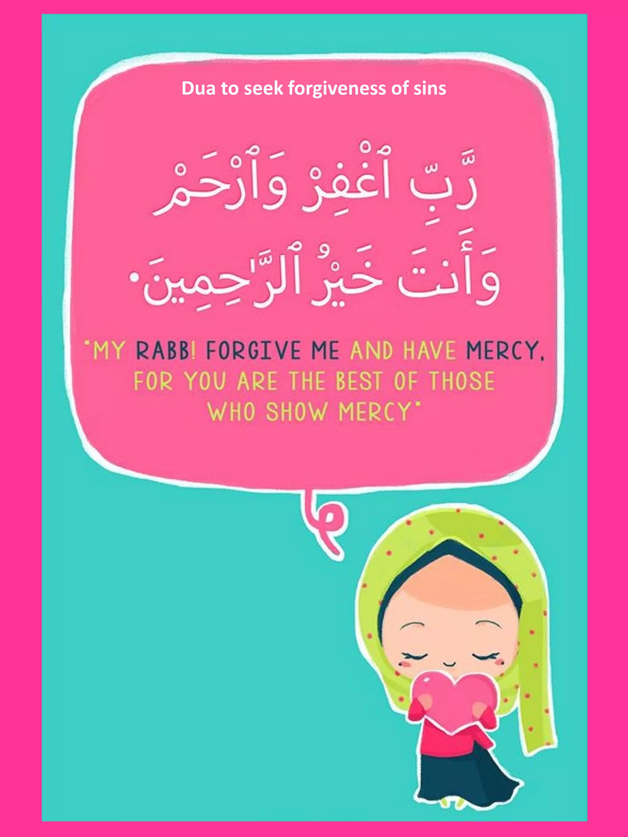 Dua to seek forgiveness of sins