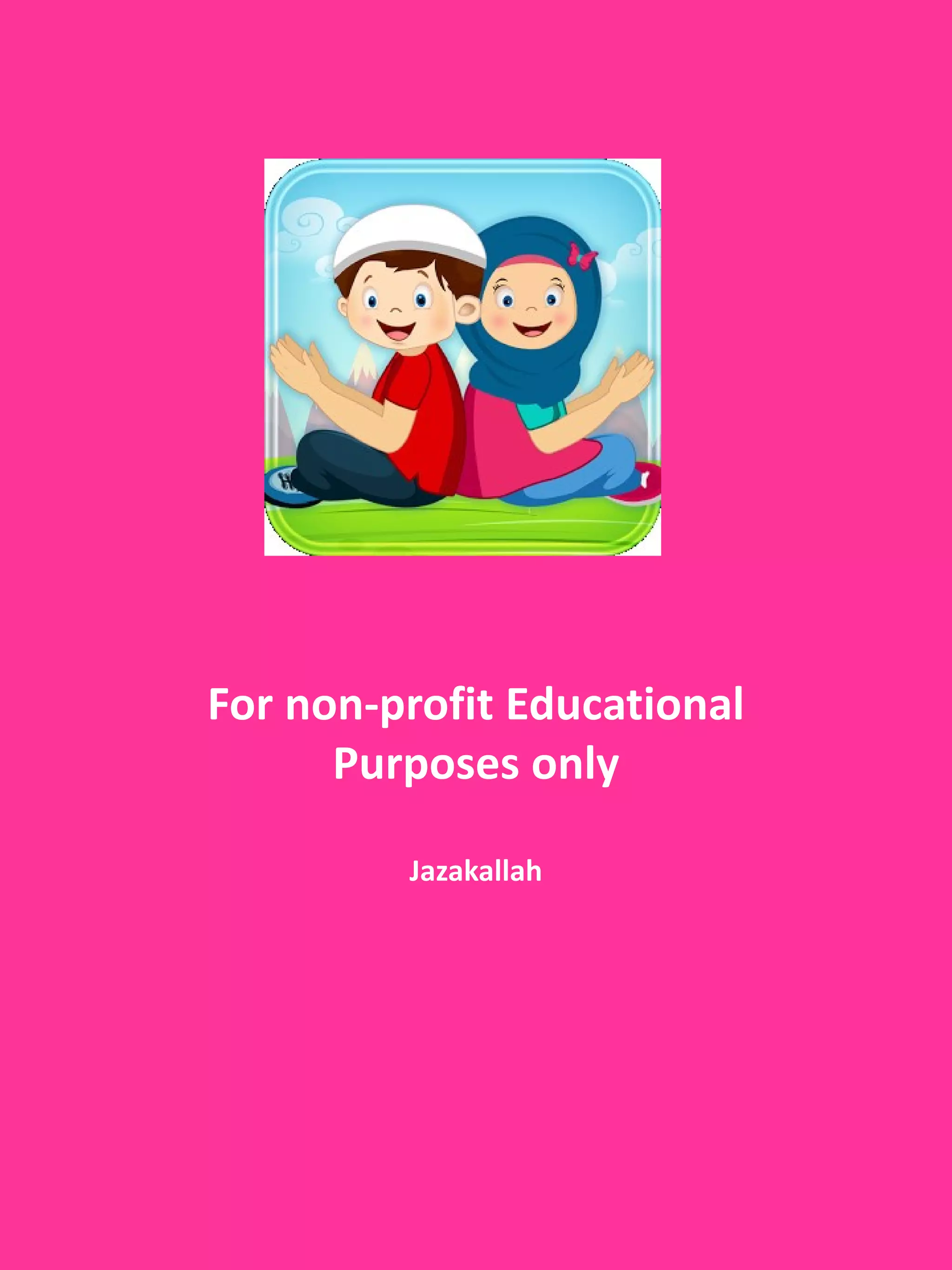 For non-profit Educational
Purposes only
Jazakallah