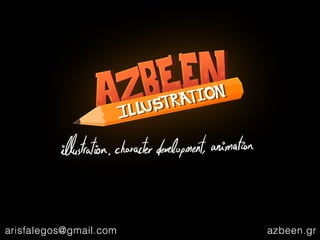 Azbeen illustration "analyzing the illustration process"