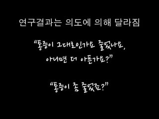  기사에	
 