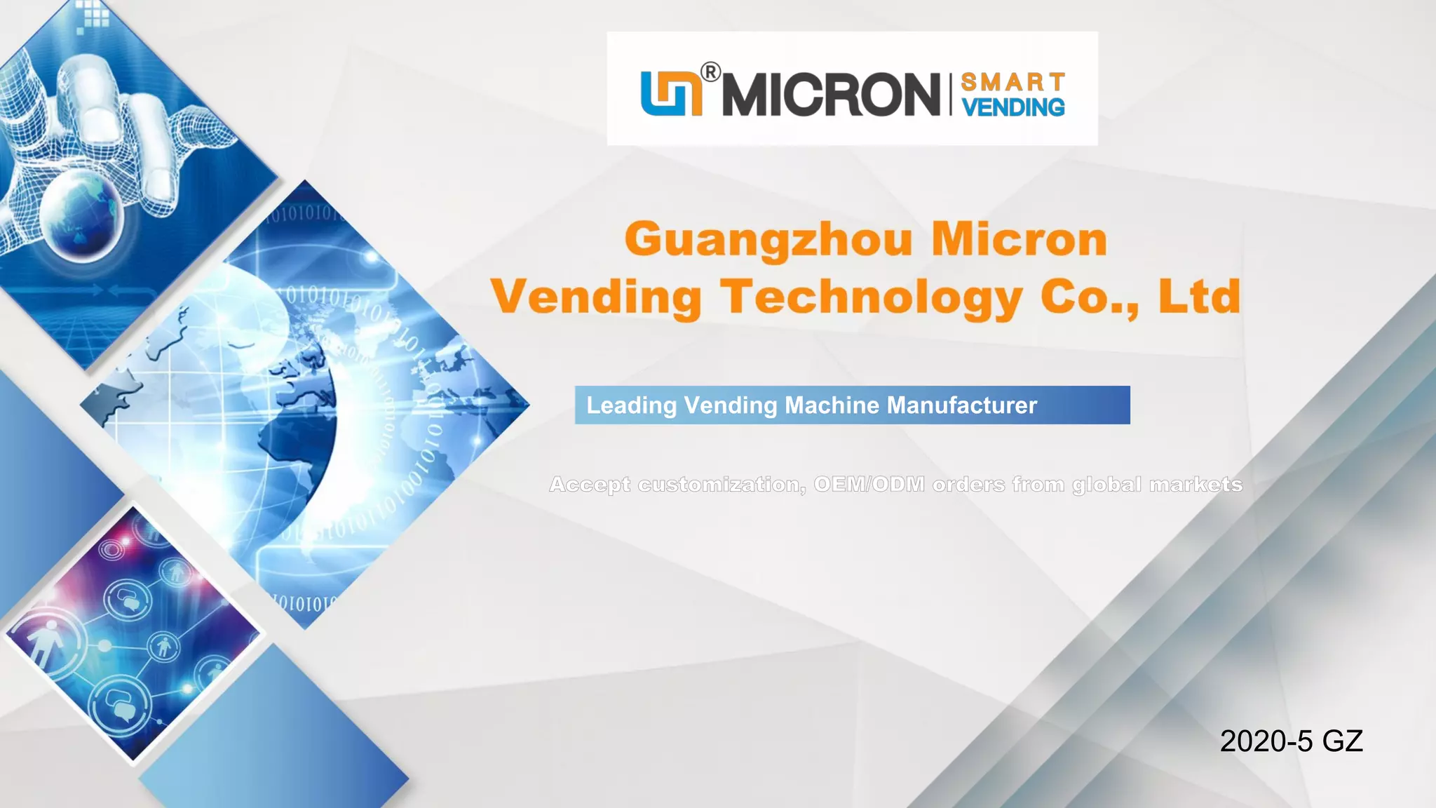 vending machine catalog Guangzhou Micron Vending Technology 202008 PDF