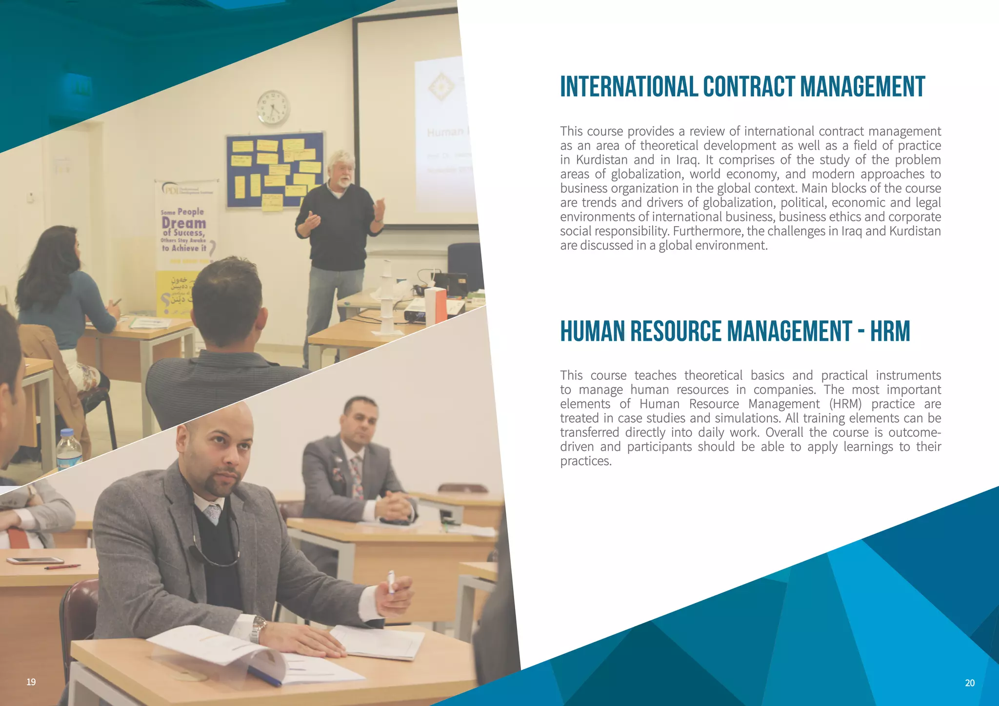 Pdi catalog 2017 PDF