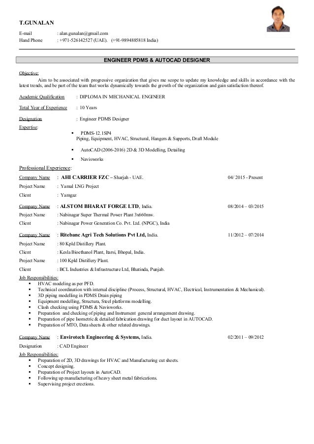 Pdms Autocad Designer Resume T Gunalan