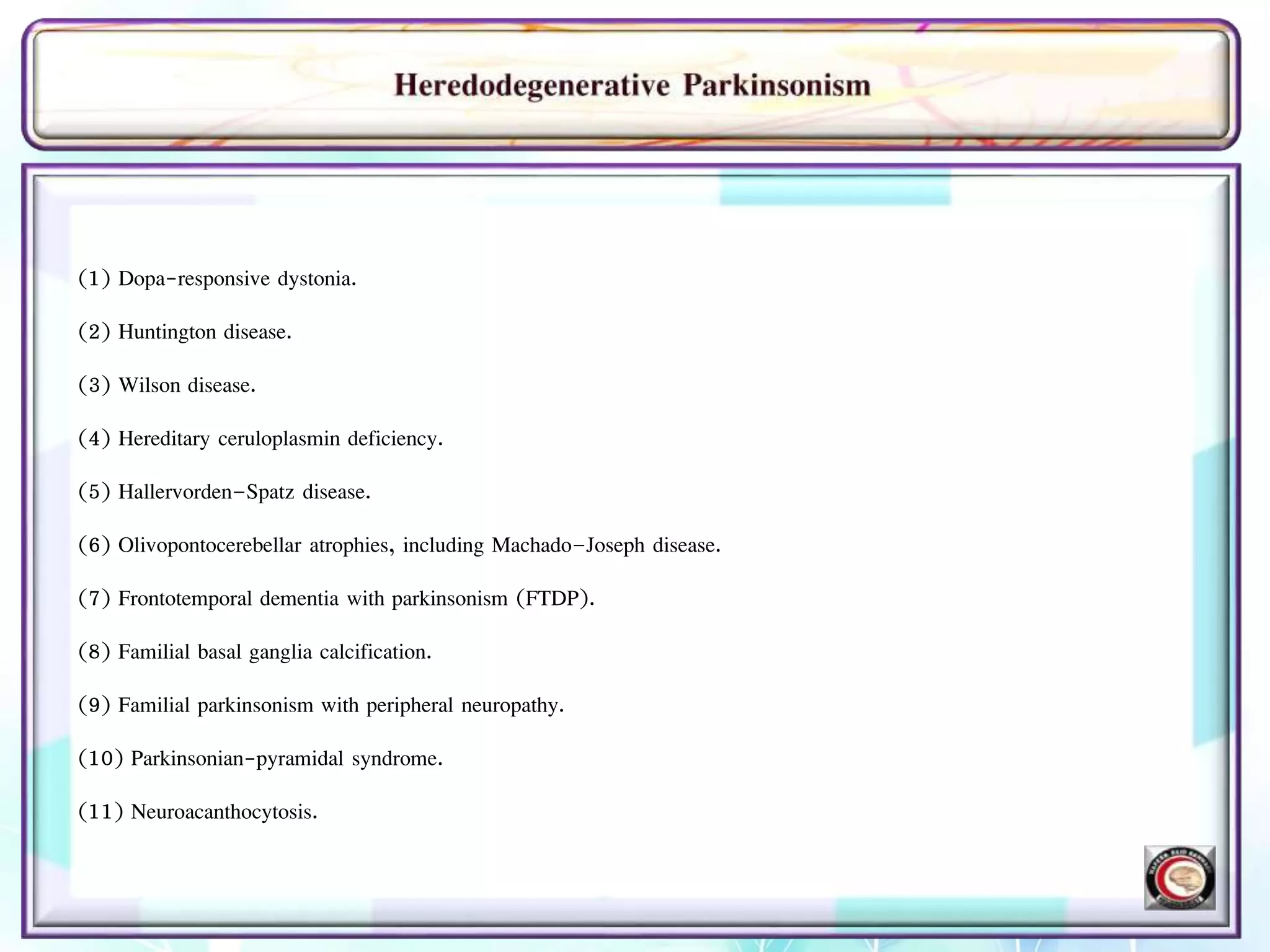 Parkinson Disease MDS criteria | PPTX
