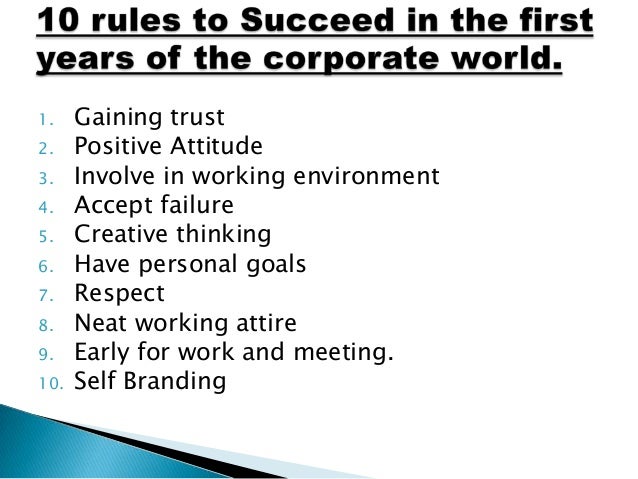 how to succeed in corporate world