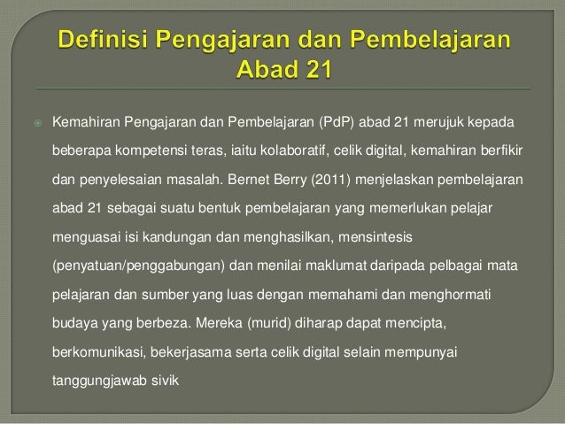 Pdpc Bahasa Melayu Abad 21