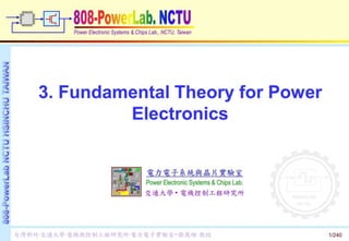Fundamental Theory for Power Electronics