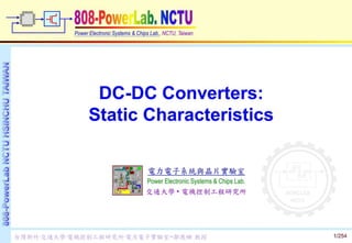 DC-DC Converters - Static Characteristics