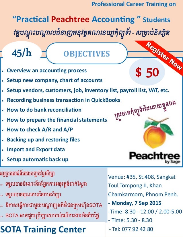 Practical Peachtree Accounting for Students