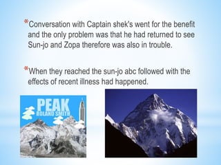 Peak | PPTX