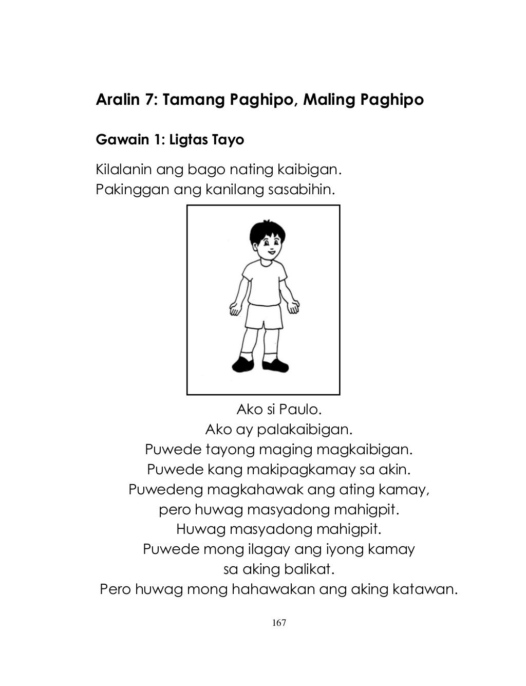 K To 12 Grade 1 Learner S Material In Pe And Health (q1 Q4) Vrogue