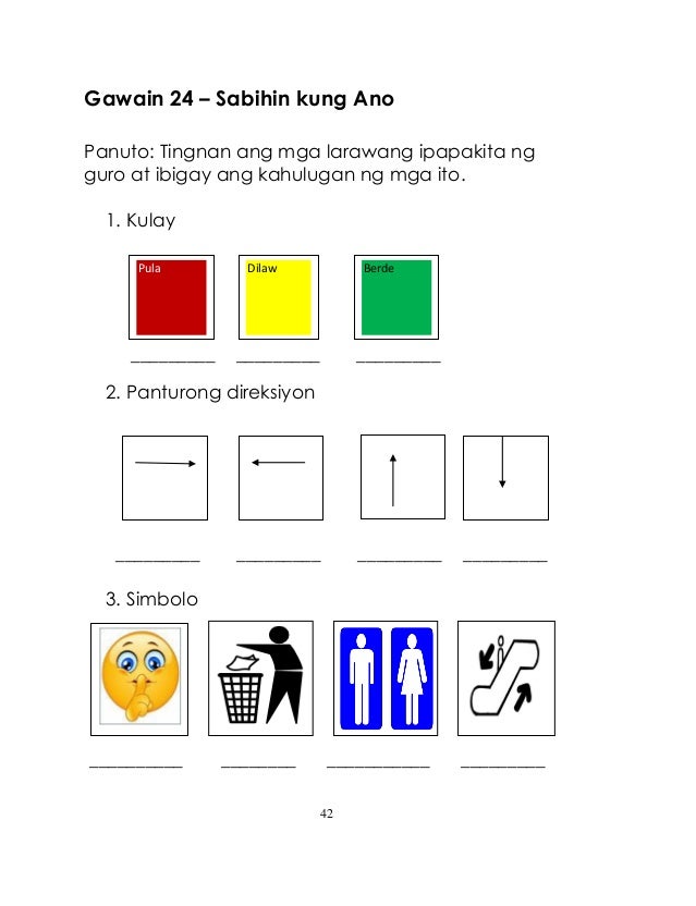 k to 12 grade 1 learners material in pe and health q1 q4