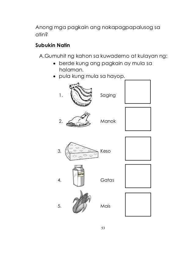 K TO 12 GRADE 1 LEARNER’S MATERIAL IN PE and HEALTH (Q1-Q4)
