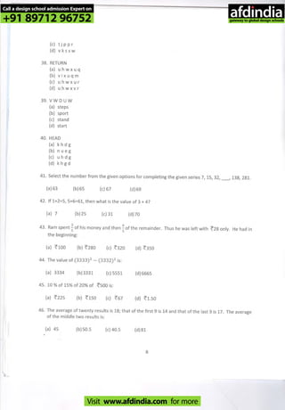 Call a design school admission Expert on
+91 89712 96752
Visit www.afdindia.com for more
afdindia
.
gateway to global design schools
 