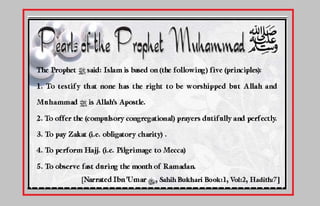 Pearls of prophet 5 pillars of islam